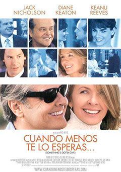 Cine Forum