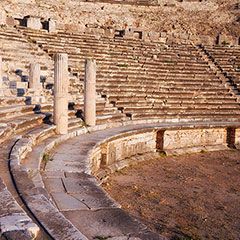 Historia antigua
