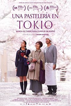 Una pasteleria en Tokio