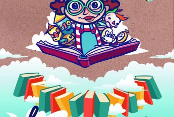 La biblioteca imaginaria
