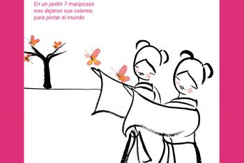 Cucu Haiku