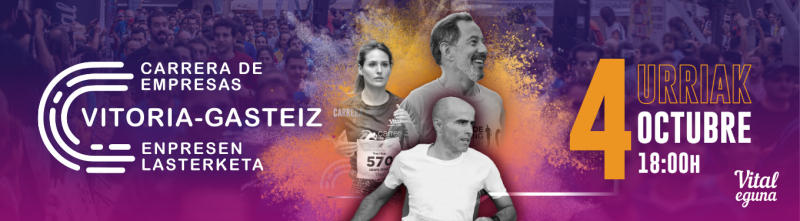 CARRERA DE EMPRESAS 2025