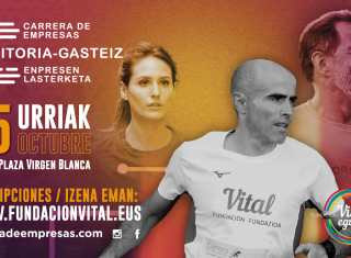 CARRERA DE EMPRESAS