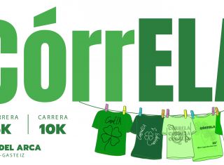 CórrELA 2026